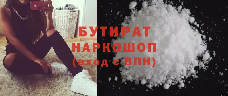 Где купить наркоту Уфа ГАШ  мега сайт  Меф  Cocaine 