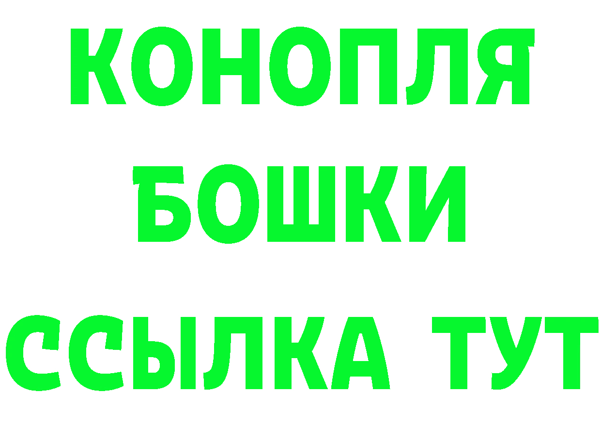 АМФ 97% как войти дарк нет blacksprut Уфа